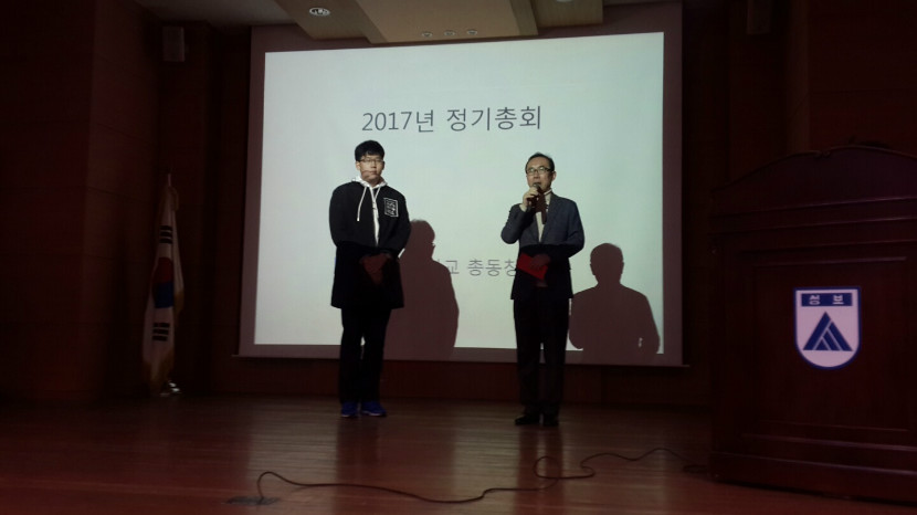 KakaoTalk_20170303_134743703.jpg