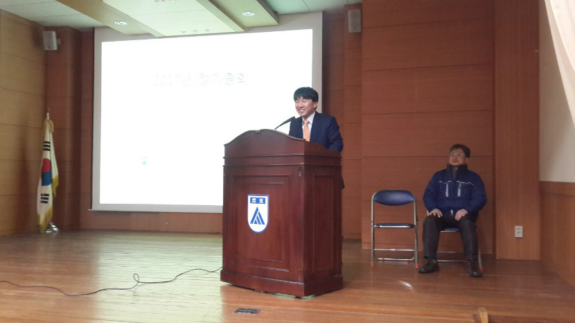 KakaoTalk_20170303_134745347.jpg