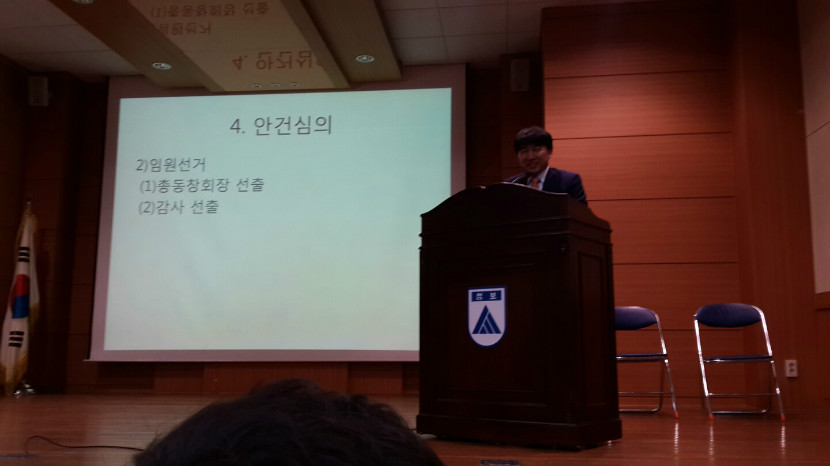 KakaoTalk_20170303_134642612.jpg