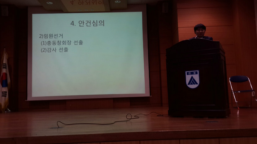 KakaoTalk_20170303_134650851.jpg
