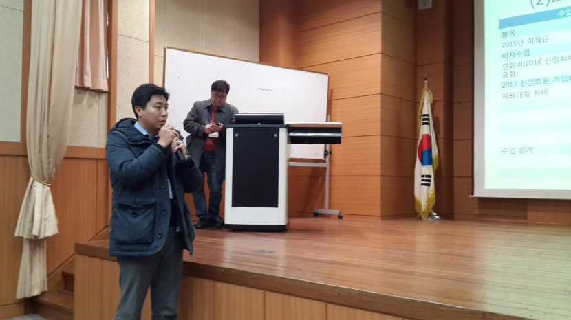 KakaoTalk_20170303_134651863.jpg