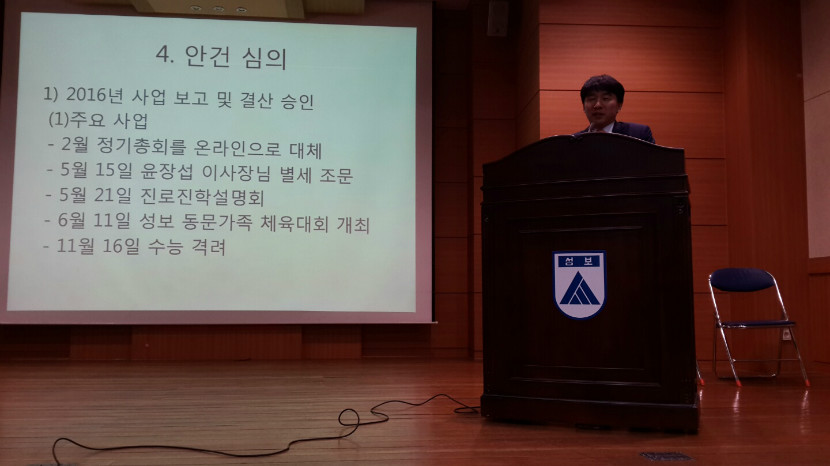 KakaoTalk_20170303_134654238.jpg