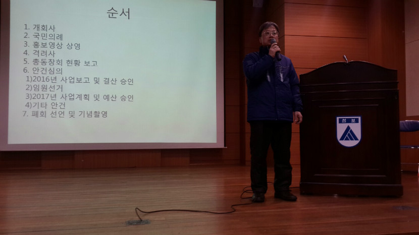 KakaoTalk_20170303_134735641.jpg