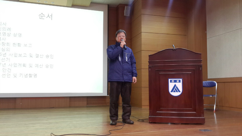 KakaoTalk_20170303_134736314.jpg