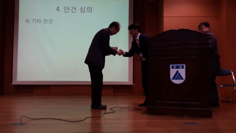 KakaoTalk_20170303_134631169.jpg